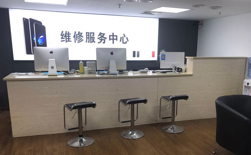 天津南开区绍兴苹果手机维修点查询（11换电池要多少钱）